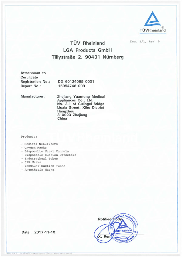 CE-02-YuanTong